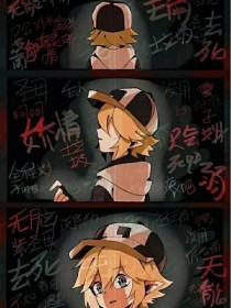 51每日大赛校园大赛反差大赛