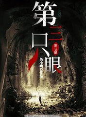 深入了解 暗网永久破解版