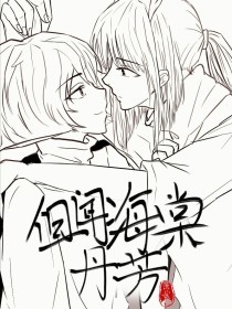 蘑菇视频ios官网在线看