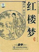 蘑菇tv网页版入口