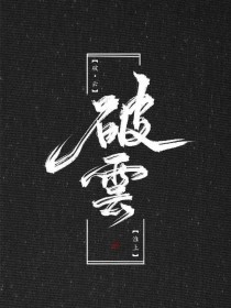 另类猎奇暗网