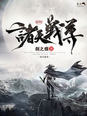 吴梦梦粉丝在线观看